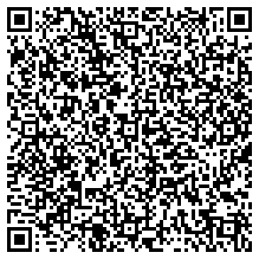 QR-код с контактной информацией организации ОТ И ДО МАСТЕРСКАЯ МЕБЕЛИ
