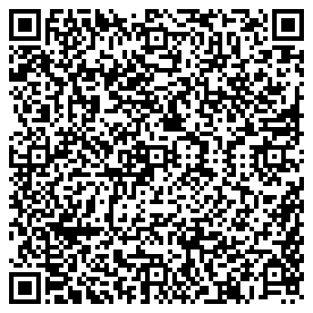 QR-код с контактной информацией организации АЛМОС, ООО