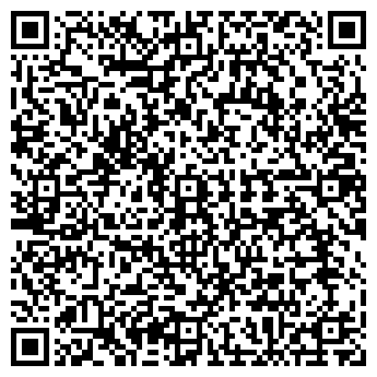 QR-код с контактной информацией организации ЭЛИТ-ПЛАСТ, ООО