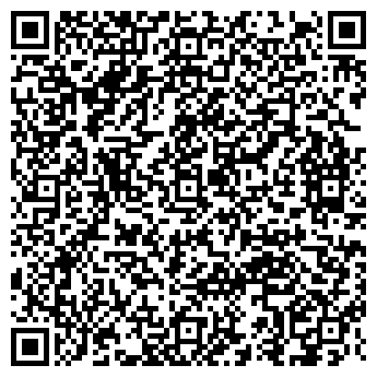 QR-код с контактной информацией организации РЕАЛ СТРОЙ, ООО