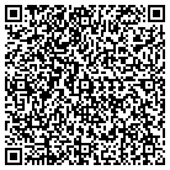 QR-код с контактной информацией организации КИРЬЯНОВА О.В., ЧП