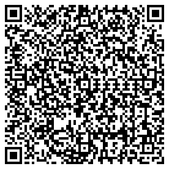 QR-код с контактной информацией организации ГЛОБУС 2004, ООО