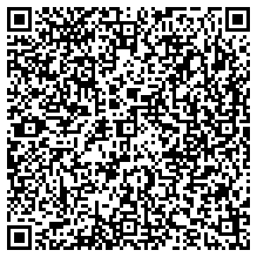 QR-код с контактной информацией организации ОАО “Тэна”