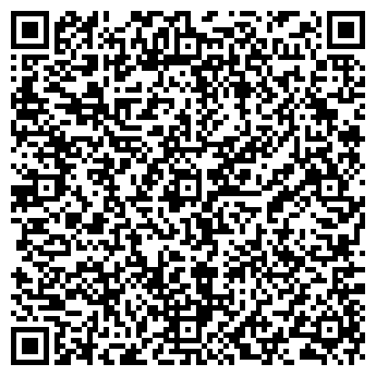 QR-код с контактной информацией организации БЕЗОПАСНОСТЬ КОМПАНИЯ, ООО