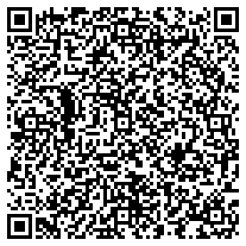 QR-код с контактной информацией организации АПЕКСМЕД