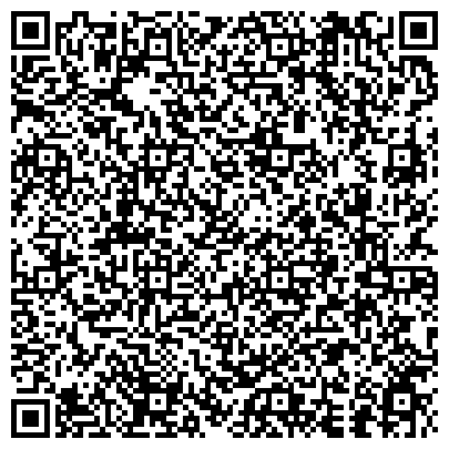 QR-код с контактной информацией организации ПАО «Газпром газораспределение Уфа» в г. Туймазы