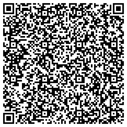 QR-код с контактной информацией организации Центр профессиональной подготовки УМВД России по Ульяновской области