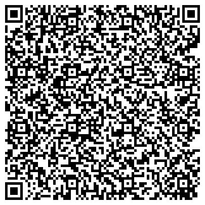 QR-код с контактной информацией организации ГУЗ «Детская специализированная психоневрологическая больница № 2»