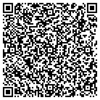 QR-код с контактной информацией организации БЕРЕГИНЯ-ЛЮКС ООО