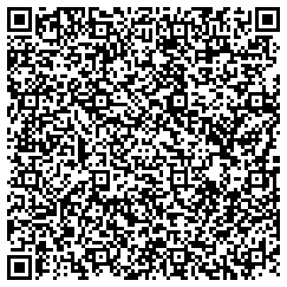 QR-код с контактной информацией организации АДМИНИСТРАЦИЯ ЛЕНИНСКОГО РАЙОНА КОМИТЕТ СОЦИАЛЬНОЙ ЗАЩИТЫ НАСЕЛЕНИЯ