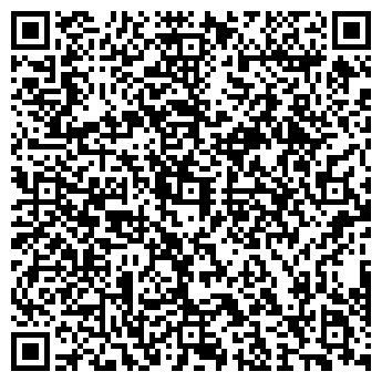 QR-код с контактной информацией организации WHITNEY CLUB