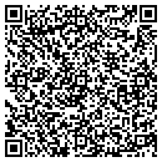 QR-код с контактной информацией организации КАРТ+