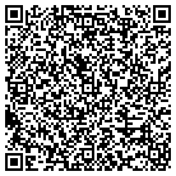 QR-код с контактной информацией организации УНДОРОВСКИЙ ОБЩЕОБРАЗОВАТЕЛЬНЫЙ ЛИЦЕЙ