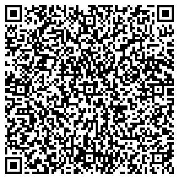 QR-код с контактной информацией организации «Ульяновский аэроклуб ДОСААФ России»