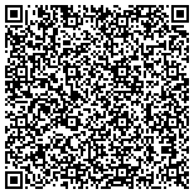 QR-код с контактной информацией организации «Клуб служебного собаководства ДОСААФ России»