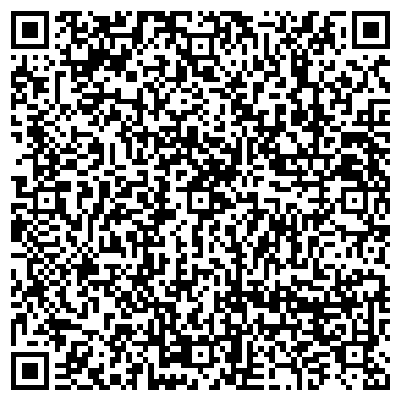 QR-код с контактной информацией организации ПЛЕМЕННОЙ РЕПРОДУКТОР УРЖУМСКИЙ, ООО