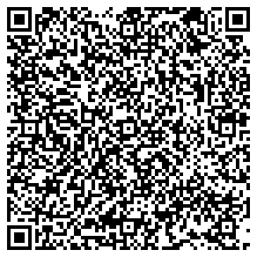 QR-код с контактной информацией организации СЛУЖБА ЗАКАЗЧИКА УРЖУМСКОЕ УПРАВЛЕНИЕ ЖКХ