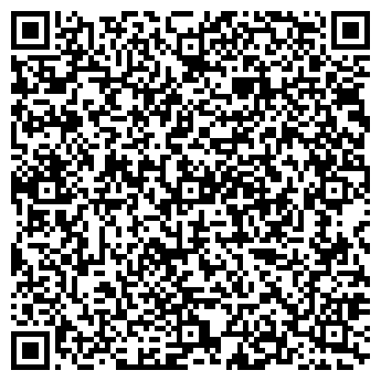 QR-код с контактной информацией организации ТАНСАРИНСКОЕ СЕЛЬСКОХОЗЯЙСТВЕННОЕ ТОО