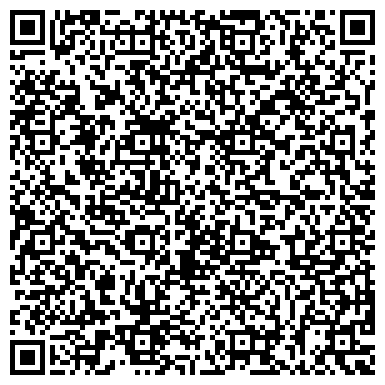 QR-код с контактной информацией организации ООО «Берёзовское ЖКХ»