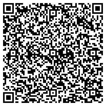 QR-код с контактной информацией организации ТЕПЛОВЫЕ СЕТИ ДОЧЕРНЕЕ ПРЕДПРИЯТИЕ