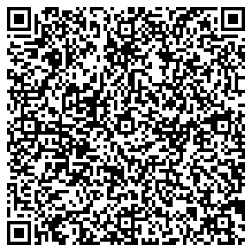 QR-код с контактной информацией организации БЕРЕЗОВСКОЕ МУНИЦИПАЛЬНОЕ СТРОИТЕЛЬНОЕ ПРЕДПРИЯТИЕ