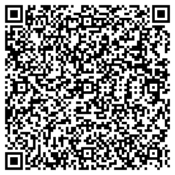 QR-код с контактной информацией организации АЗИМУТ ОТЕЛЬ УФА