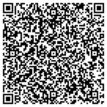 QR-код с контактной информацией организации ГОСТИНИЦА МЕЖДУНАРОДНЫЙ АЭРОПОРТ УФА ФГУП