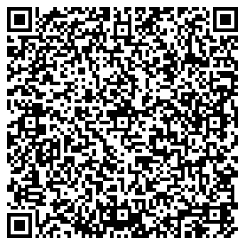 QR-код с контактной информацией организации ЖЕМЧУЖИНА КАФЕ-БАР