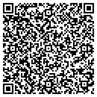 QR-код с контактной информацией организации КАРАИДЕЛЬ