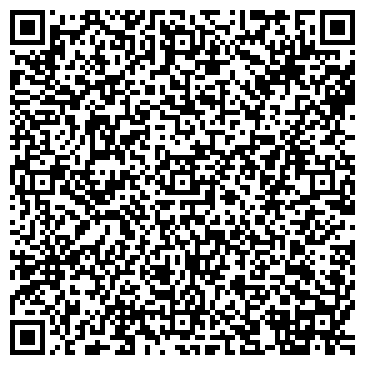 QR-код с контактной информацией организации КЛЕОПАТРА ГОСТИНИЧНО-РАЗВЛЕКАТЕЛЬНЫЙ КОМПЛЕКС
