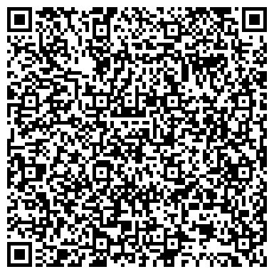 QR-код с контактной информацией организации «Уралтрубосталь»