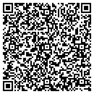 QR-код с контактной информацией организации А-ПЛЮС ООО