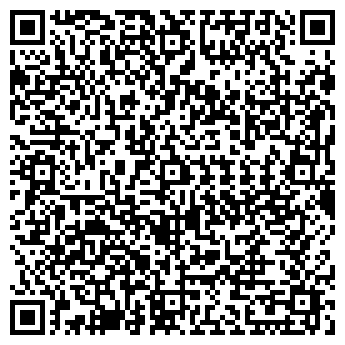 QR-код с контактной информацией организации БАШСПЕЦГЕОСТРОЙ ООО