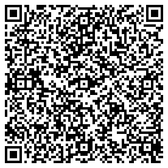 QR-код с контактной информацией организации ООО «Уфимский НТЦ»