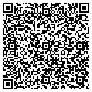 QR-код с контактной информацией организации УНИТА ООО