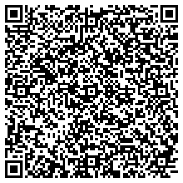 QR-код с контактной информацией организации ООО «Корпорация Уралтехнострой»