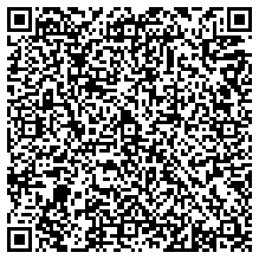 QR-код с контактной информацией организации УФИМСКАЯ СТРОИТЕЛЬНАЯ КОМПАНИЯ ООО