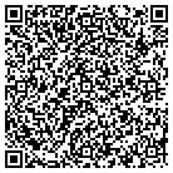 QR-код с контактной информацией организации ШТАМП ООО БРО ВОИ