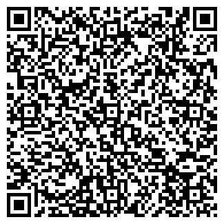 QR-код с контактной информацией организации ЭКО-НТК ООО