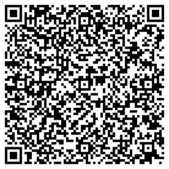 QR-код с контактной информацией организации УРАЛНЕФТЕГАЗСПЕЦСТРОЙ ООО