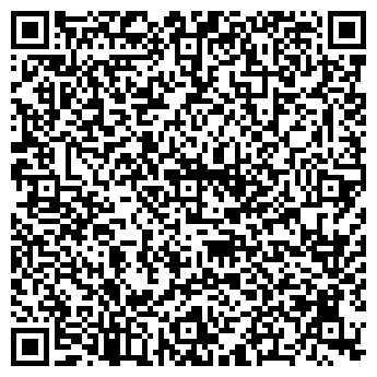 QR-код с контактной информацией организации БАШУРАЛЭНЕРГОСТРОЙ ГУП