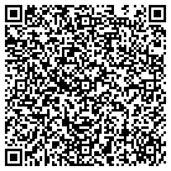 QR-код с контактной информацией организации БАШЭНЕРГОПРОМСЕРВИС ЗАО