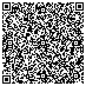 QR-код с контактной информацией организации УФИМСКАЯ ТЭЦ-2 ОАО БАШКИРЭНЕРГО