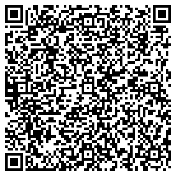 QR-код с контактной информацией организации ЭНЕРГОИНВЕСТСТРОЙ