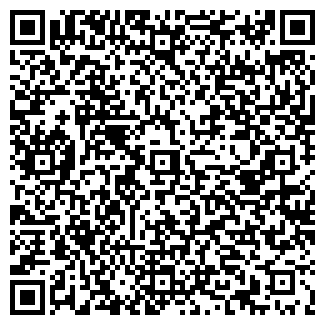 QR-код с контактной информацией организации АКВАТЕРМИНАЛСТРОЙ