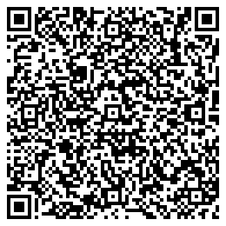 QR-код с контактной информацией организации СКАНДИНАВИЯ