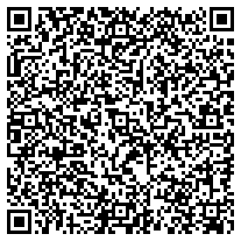 QR-код с контактной информацией организации КВАРТИРНЫЙ ВОПРОС