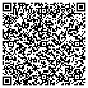 QR-код с контактной информацией организации Башкоммунприбор