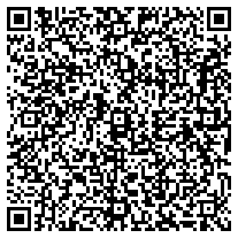 QR-код с контактной информацией организации ДИЗАЙНСТРОЙСЕРВИС ООО