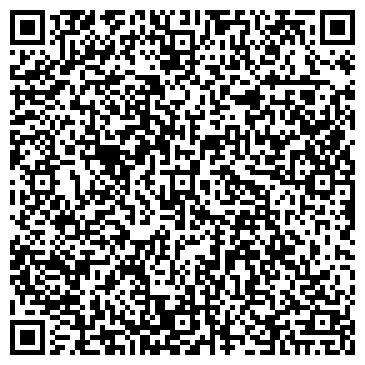 QR-код с контактной информацией организации ПЕРВАЯ САНТЕХНИЧЕСКАЯ КОМПАНИЯ-SR ЗАО